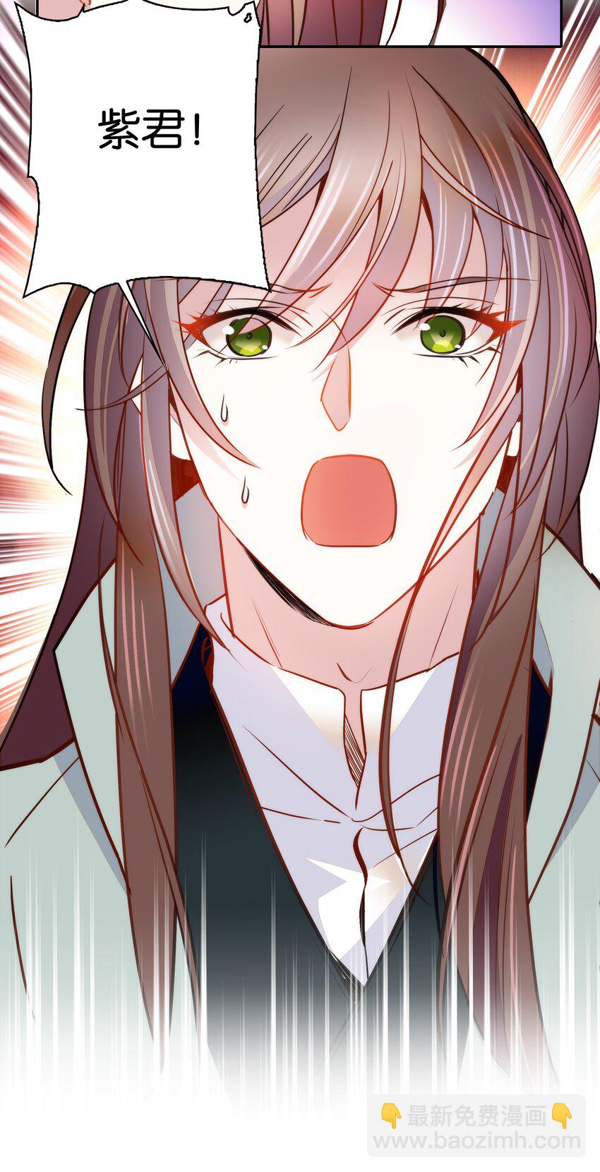 055 皇帝为什么会在这里？-第58话