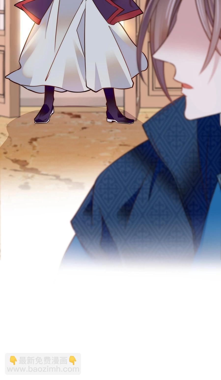 059 坦诚相见-第62话