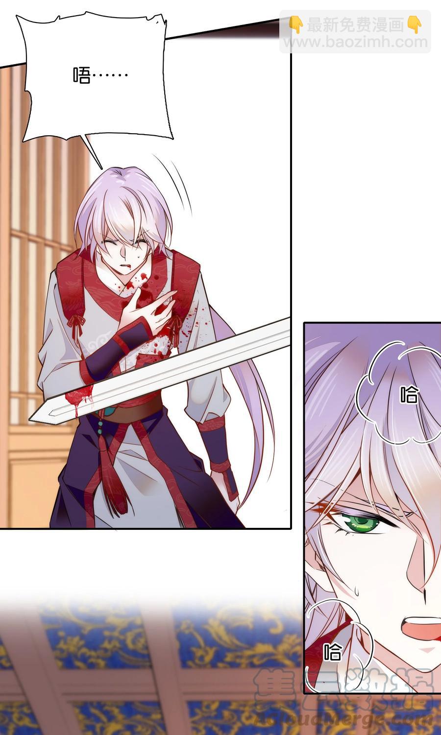 060 易大哥&hellip;&hellip;不要走&hellip;&hellip;-第64话