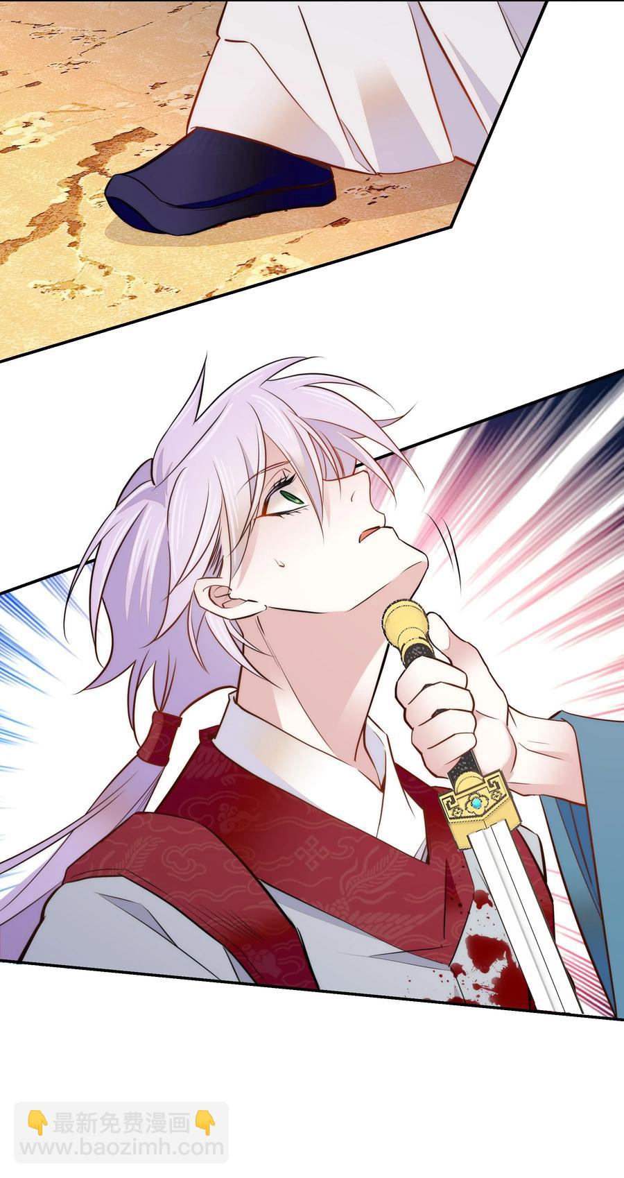 060 易大哥&hellip;&hellip;不要走&hellip;&hellip;-第64话