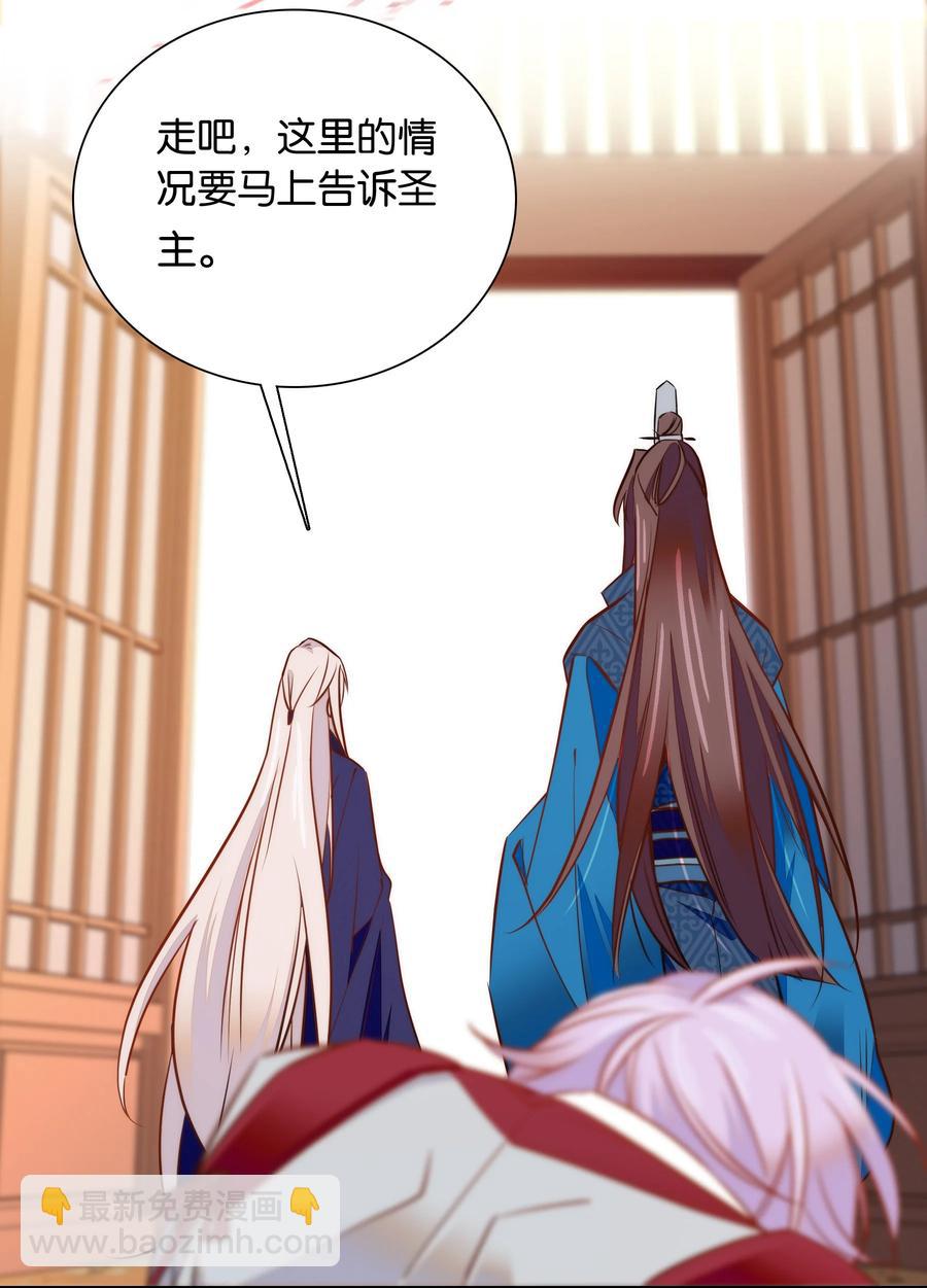 060 易大哥&hellip;&hellip;不要走&hellip;&hellip;-第64话