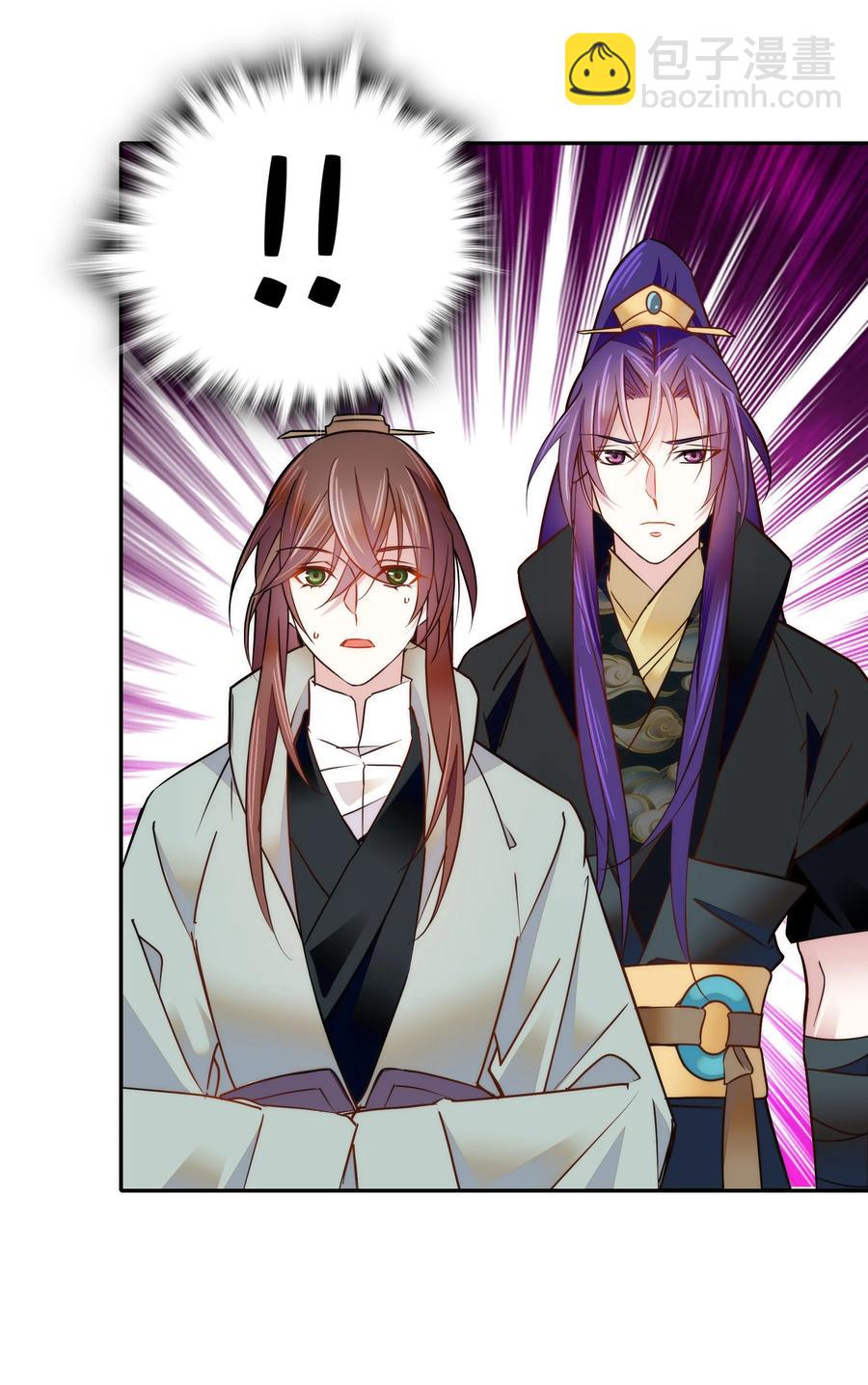 060 易大哥&hellip;&hellip;不要走&hellip;&hellip;-第64话