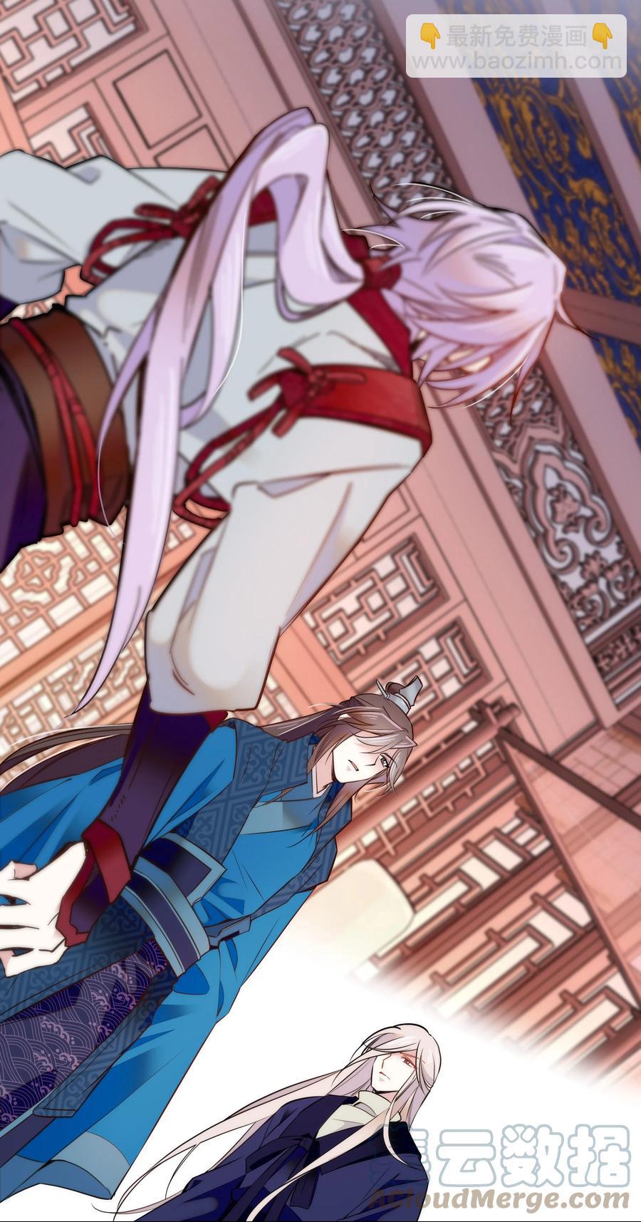 060 易大哥&hellip;&hellip;不要走&hellip;&hellip;-第64话