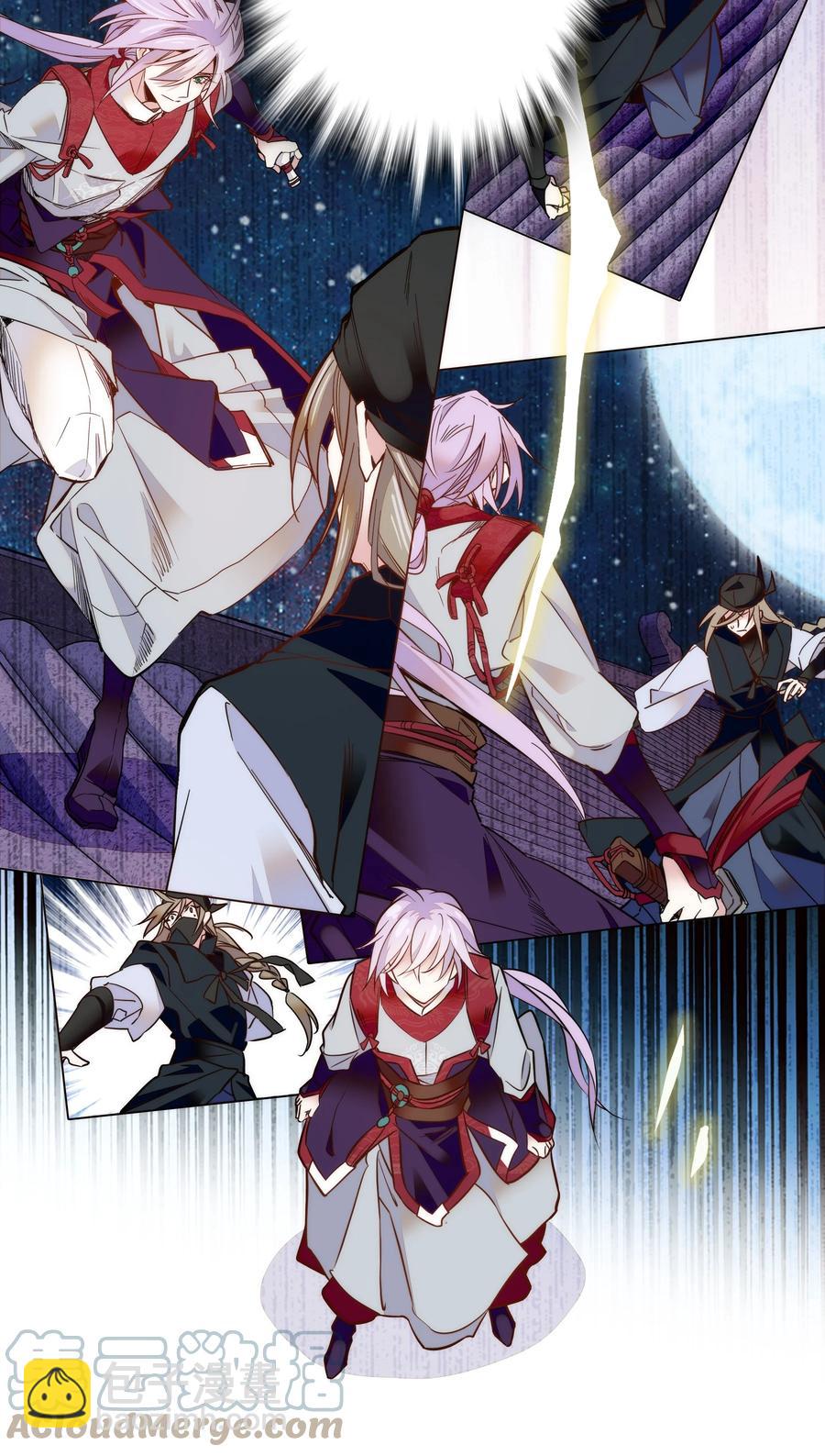 060 易大哥&hellip;&hellip;不要走&hellip;&hellip;-第64话