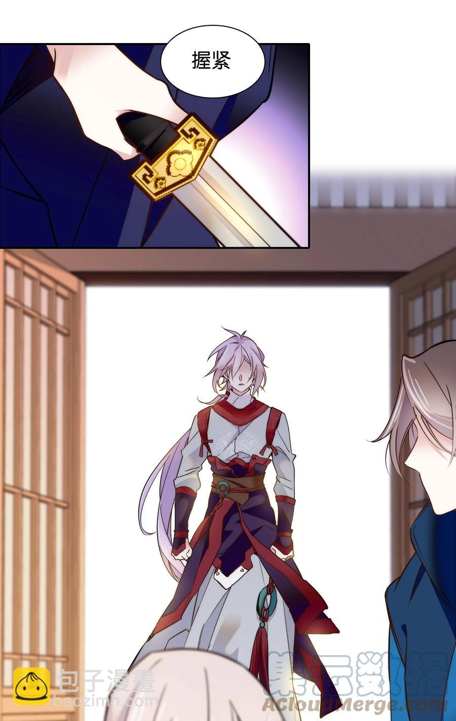 060 易大哥&hellip;&hellip;不要走&hellip;&hellip;-第64话