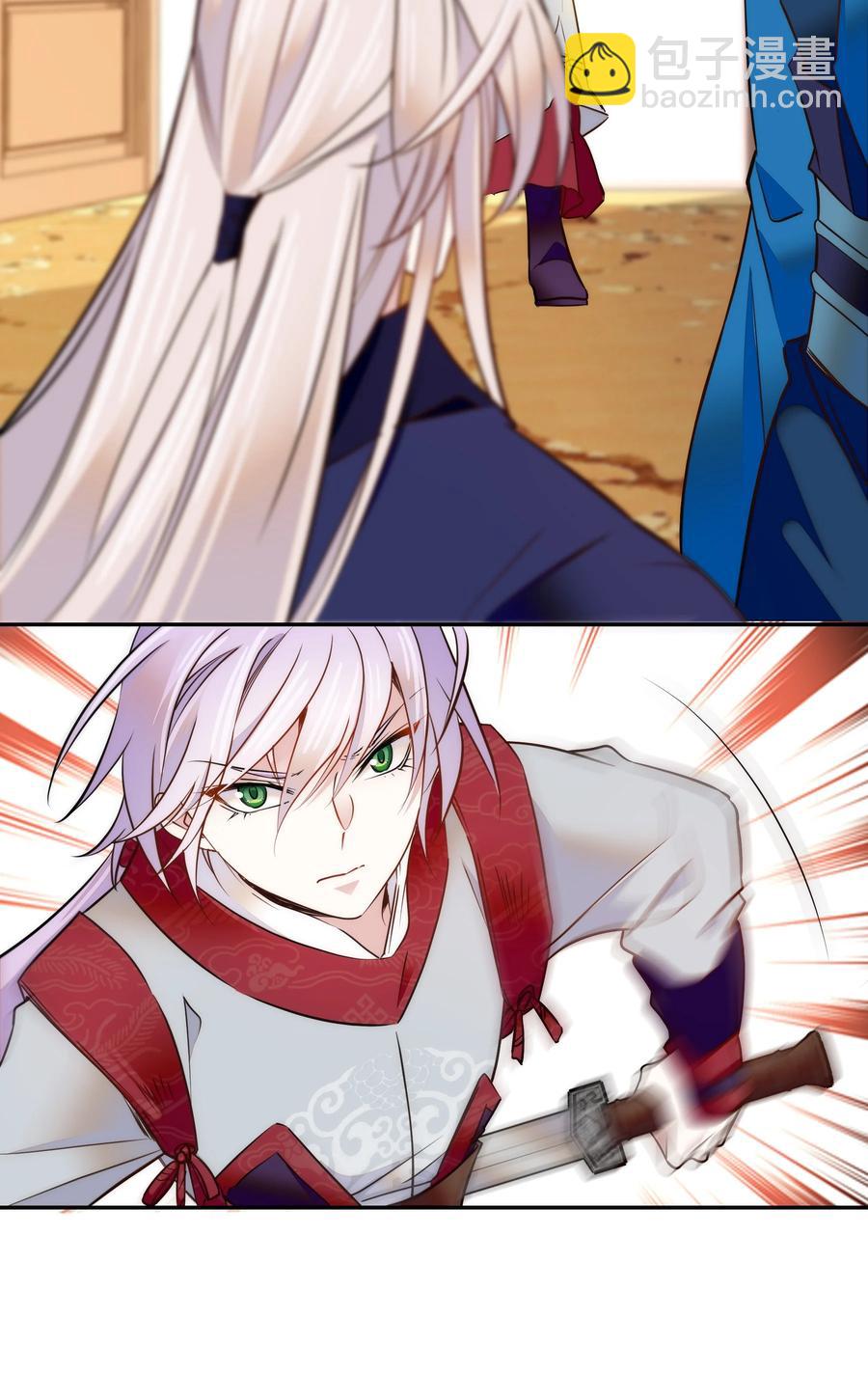 060 易大哥&hellip;&hellip;不要走&hellip;&hellip;-第64话