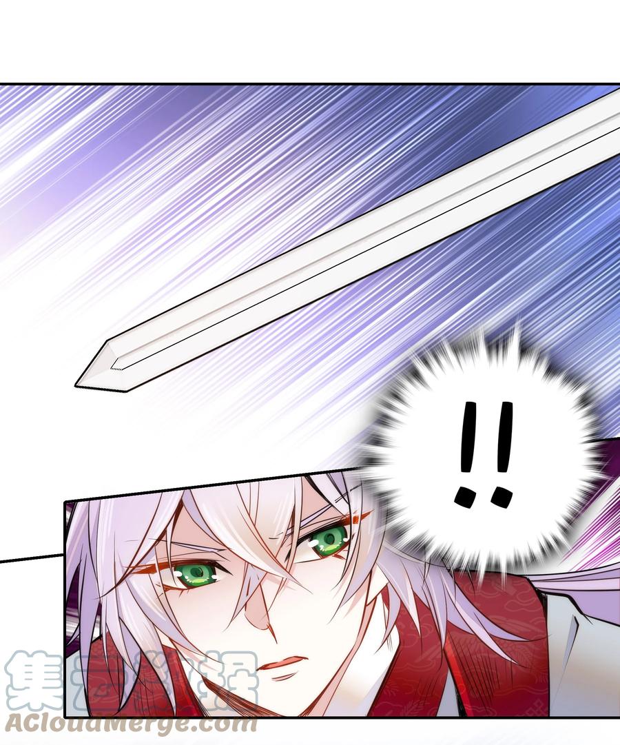 060 易大哥&hellip;&hellip;不要走&hellip;&hellip;-第64话