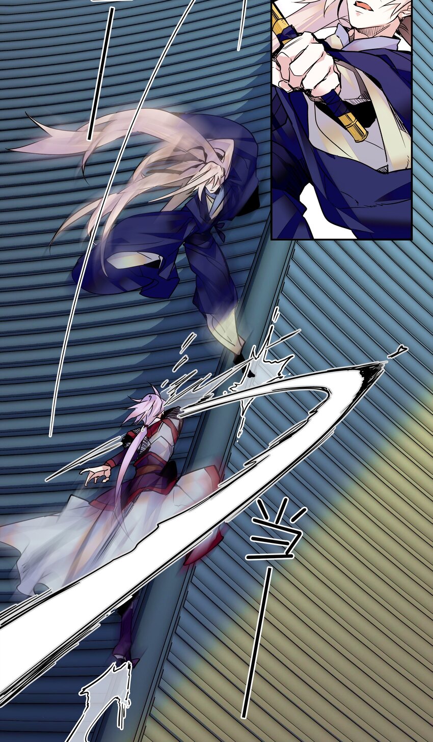 007 做噩梦了，你陪我！-第8话