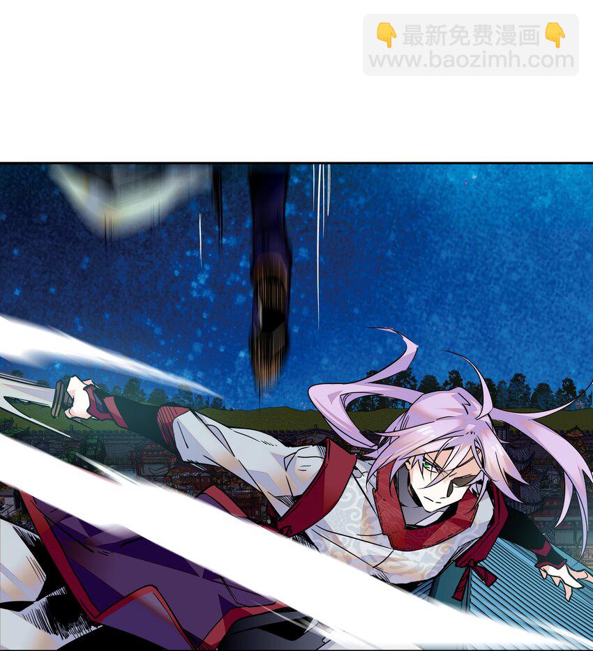 007 做噩梦了，你陪我！-第8话