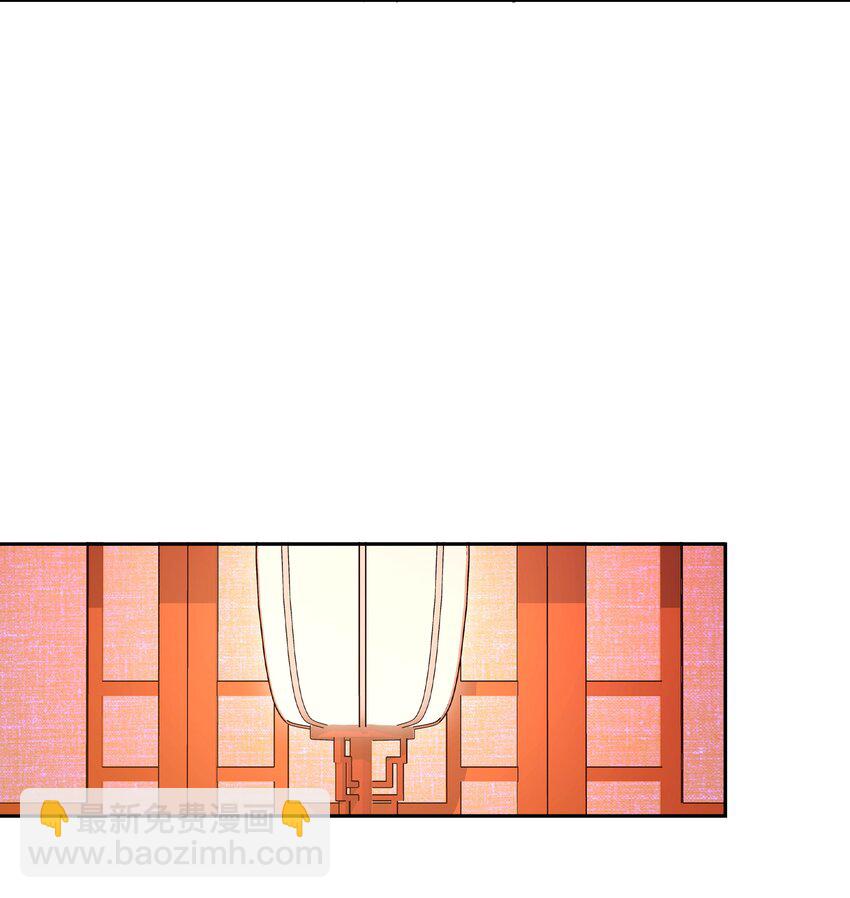 007 做噩梦了，你陪我！-第8话