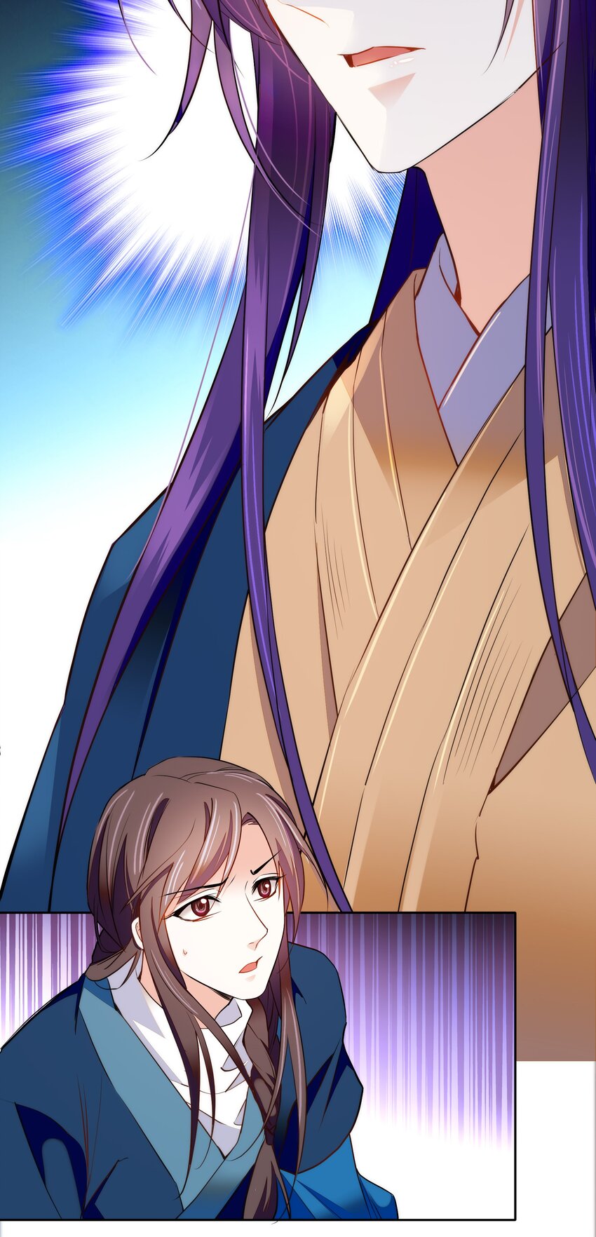 073 不想让你和我一起涉险-第76话