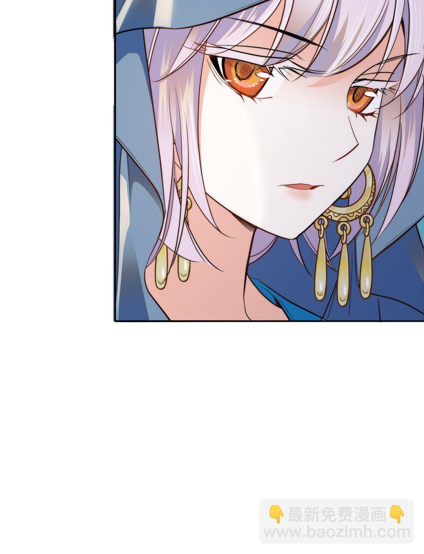 075 一步登天！-第78话