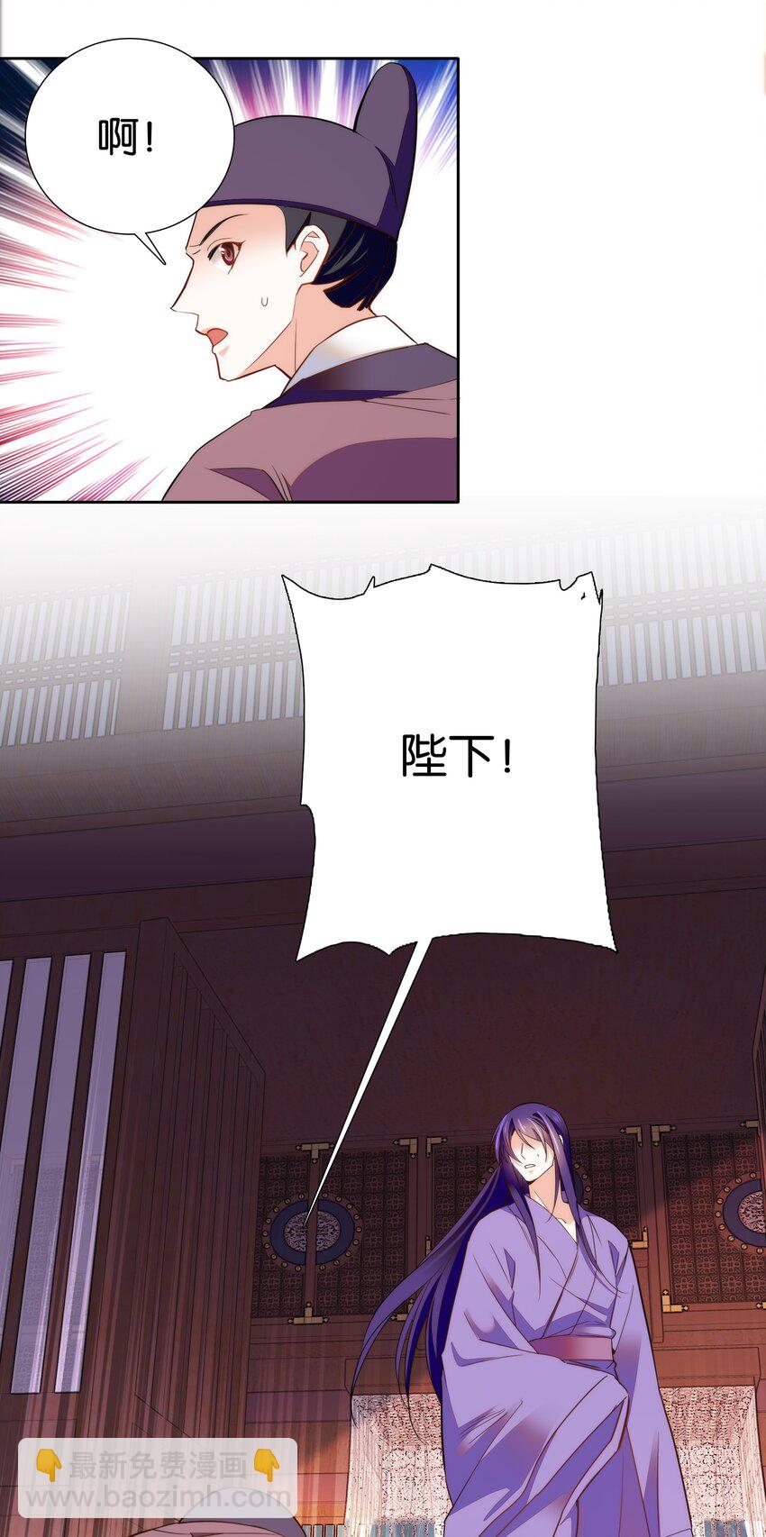 075 一步登天！-第78话