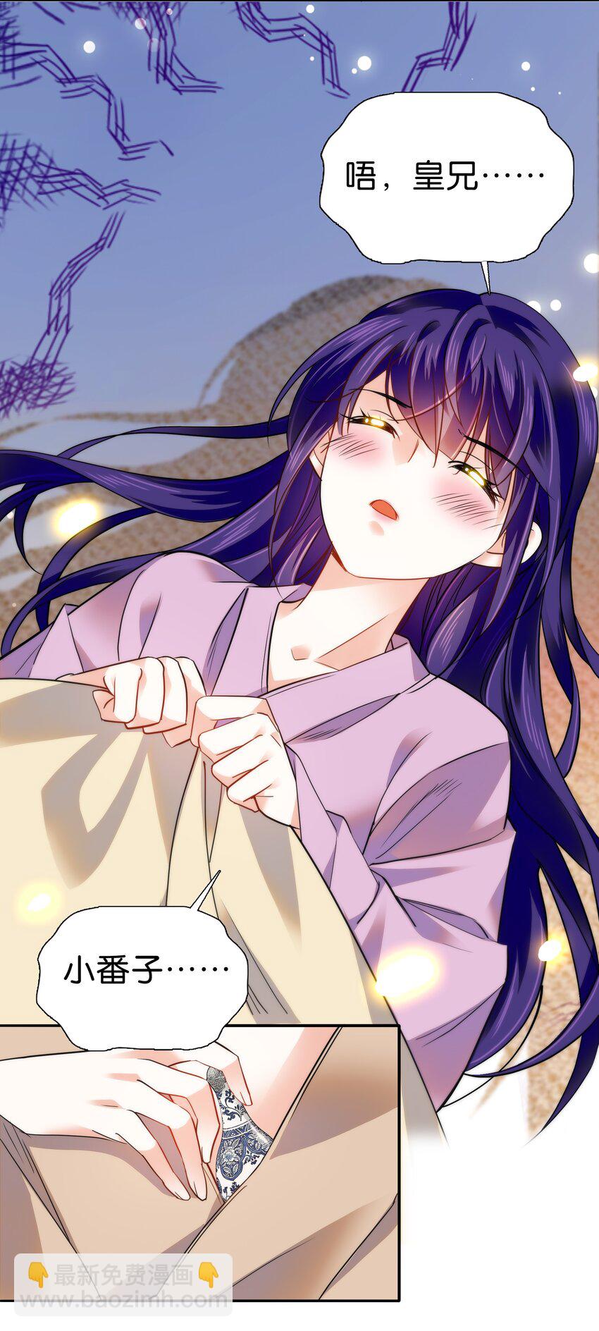 077 置之死地而后生-第80话