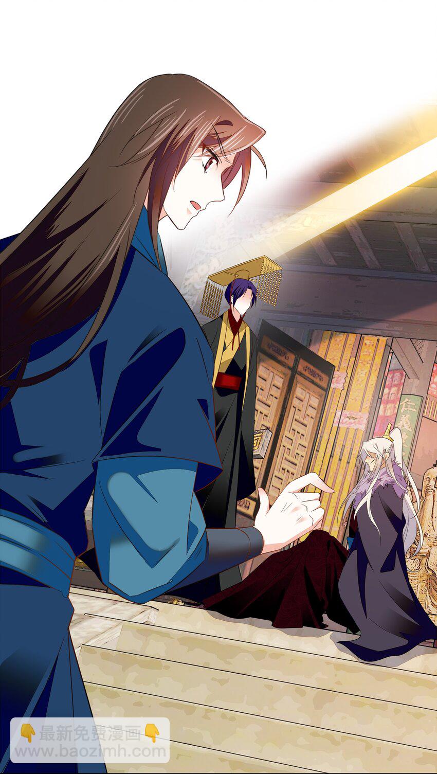 081 你要去见他吗？-第84话