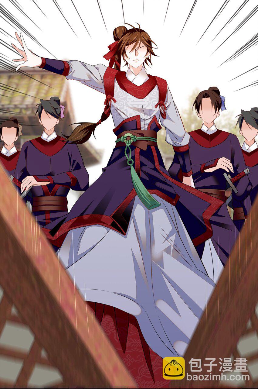 081 你要去见他吗？-第84话