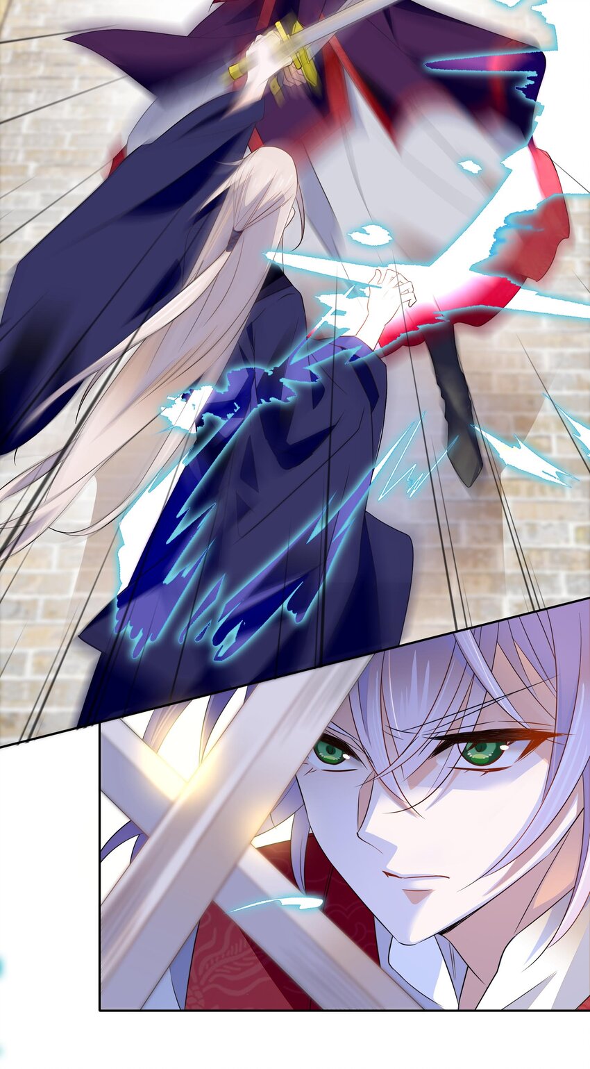 083 为了大人！-第86话