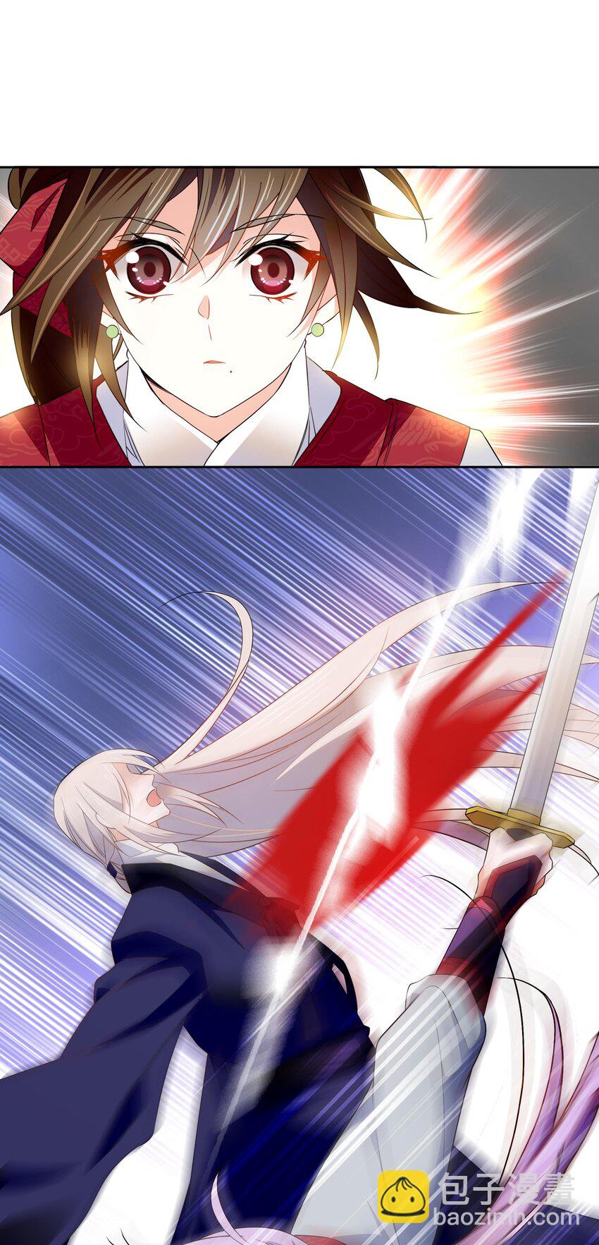 083 为了大人！-第86话