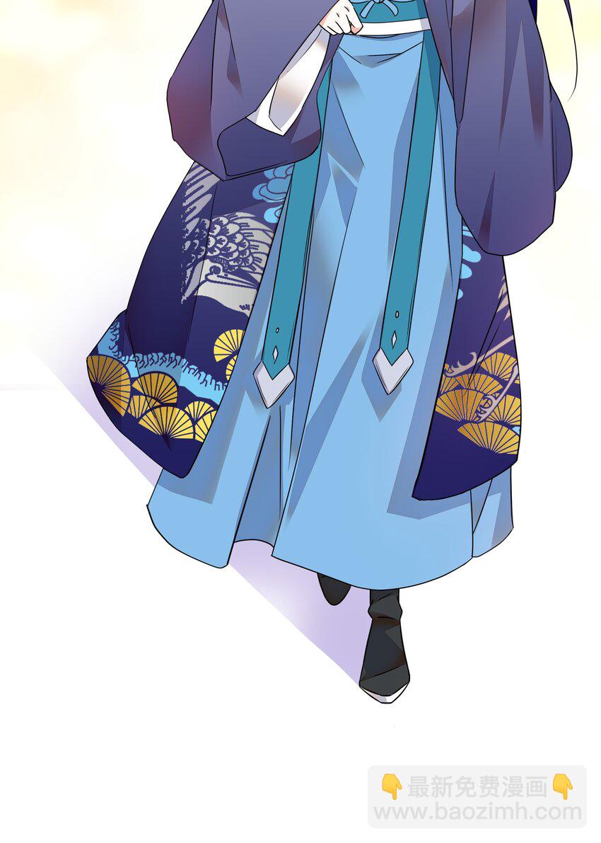 083 为了大人！-第86话