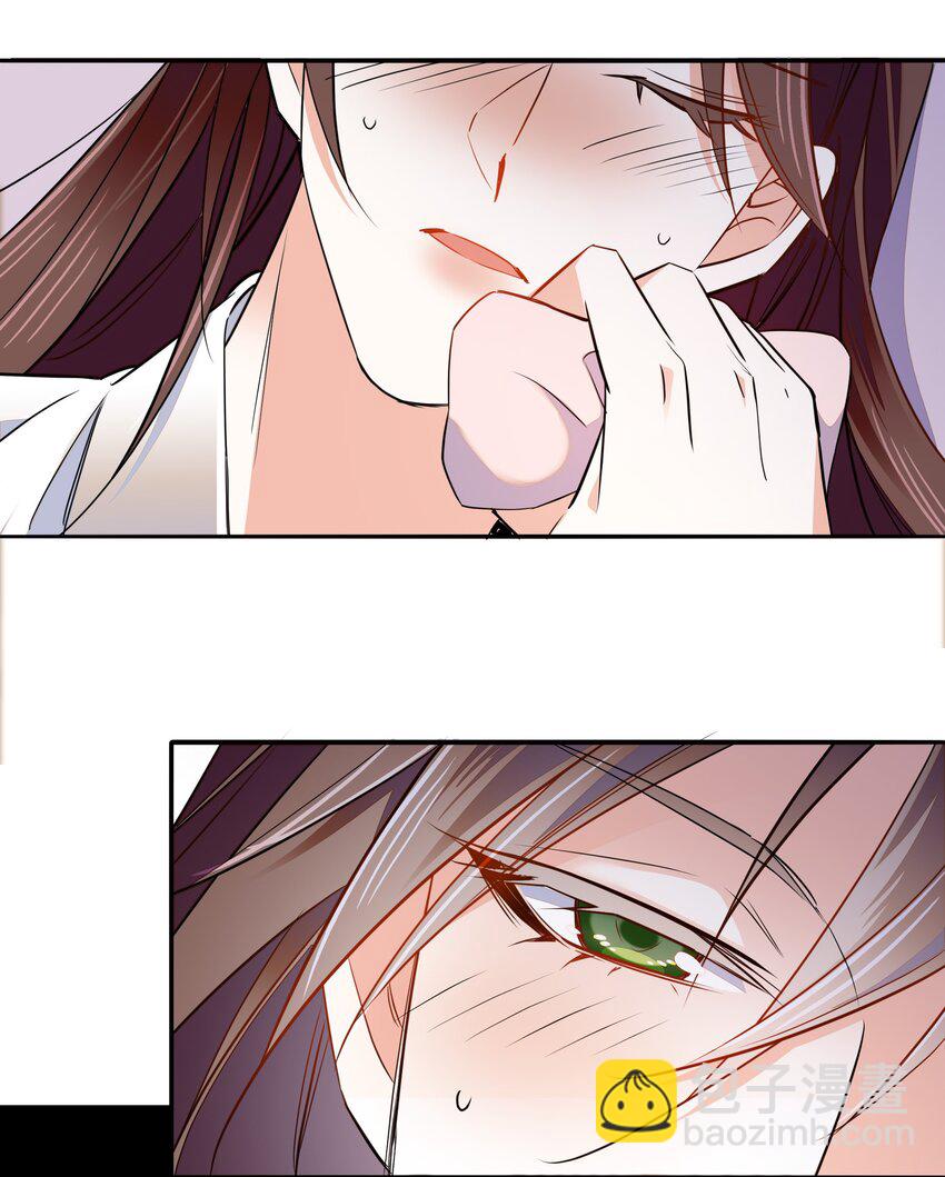 085 活着最大！-第88话