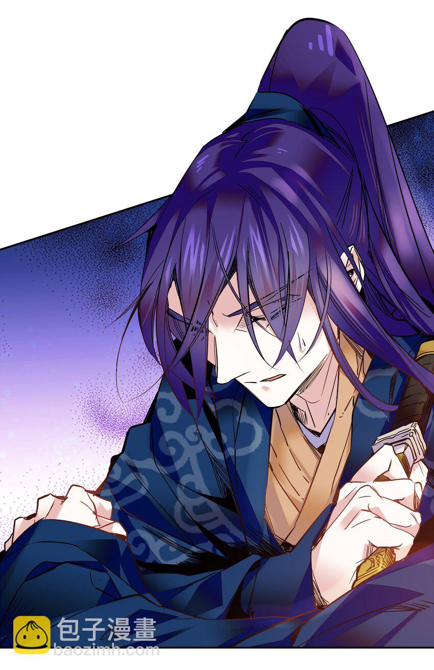 009 番老板的警告！-第10话