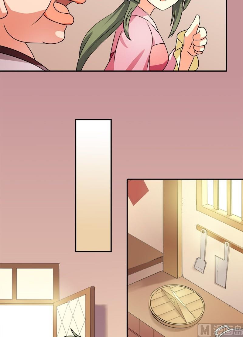 第11话 阿肉！男主角！？-第12话