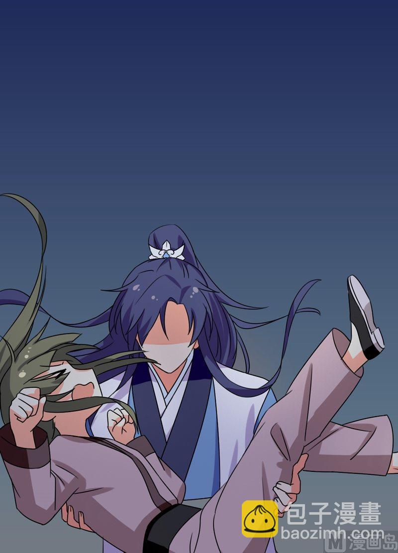 第13话 盛放的野花-第14话