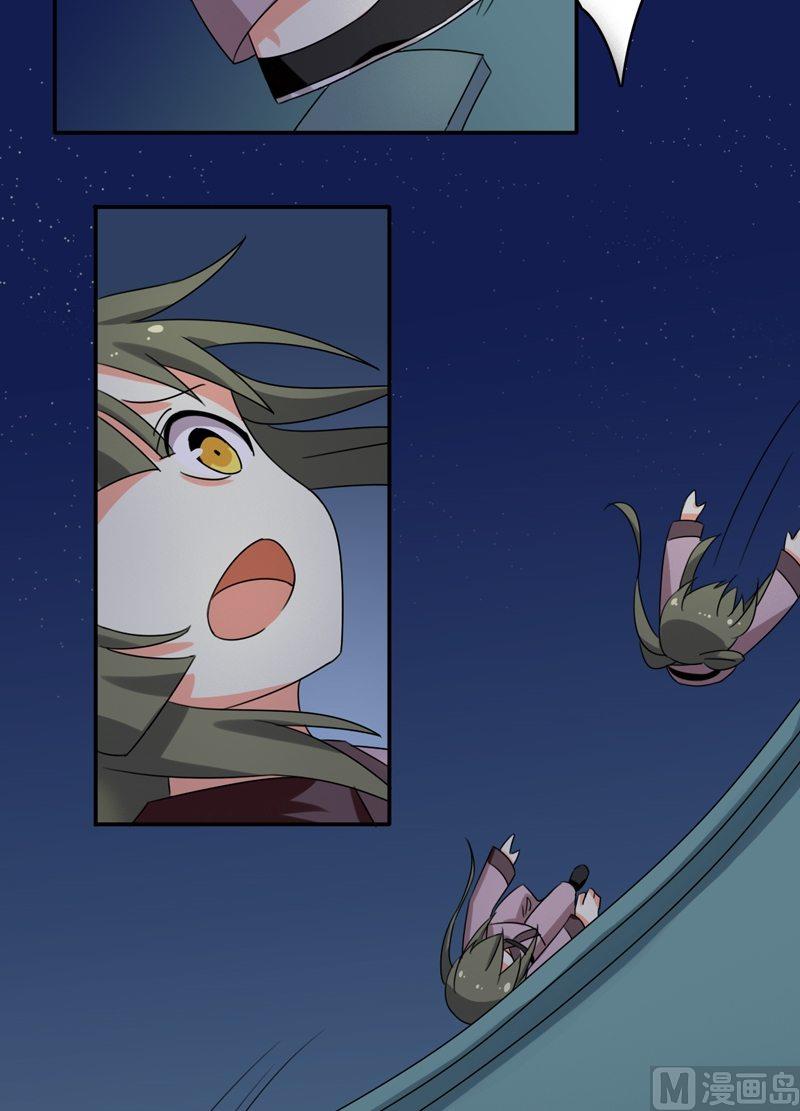 第13话 盛放的野花-第14话