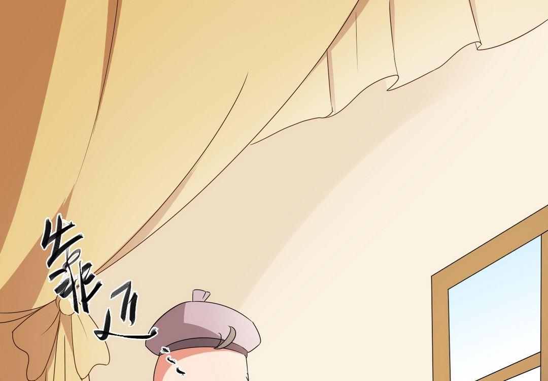 第29话 爱美之心人皆有之（下）-第30话