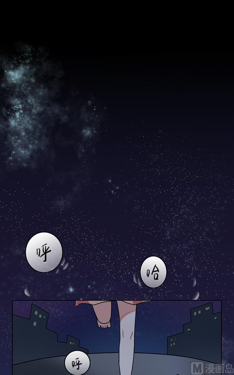 第3话 前往异世界-第4话