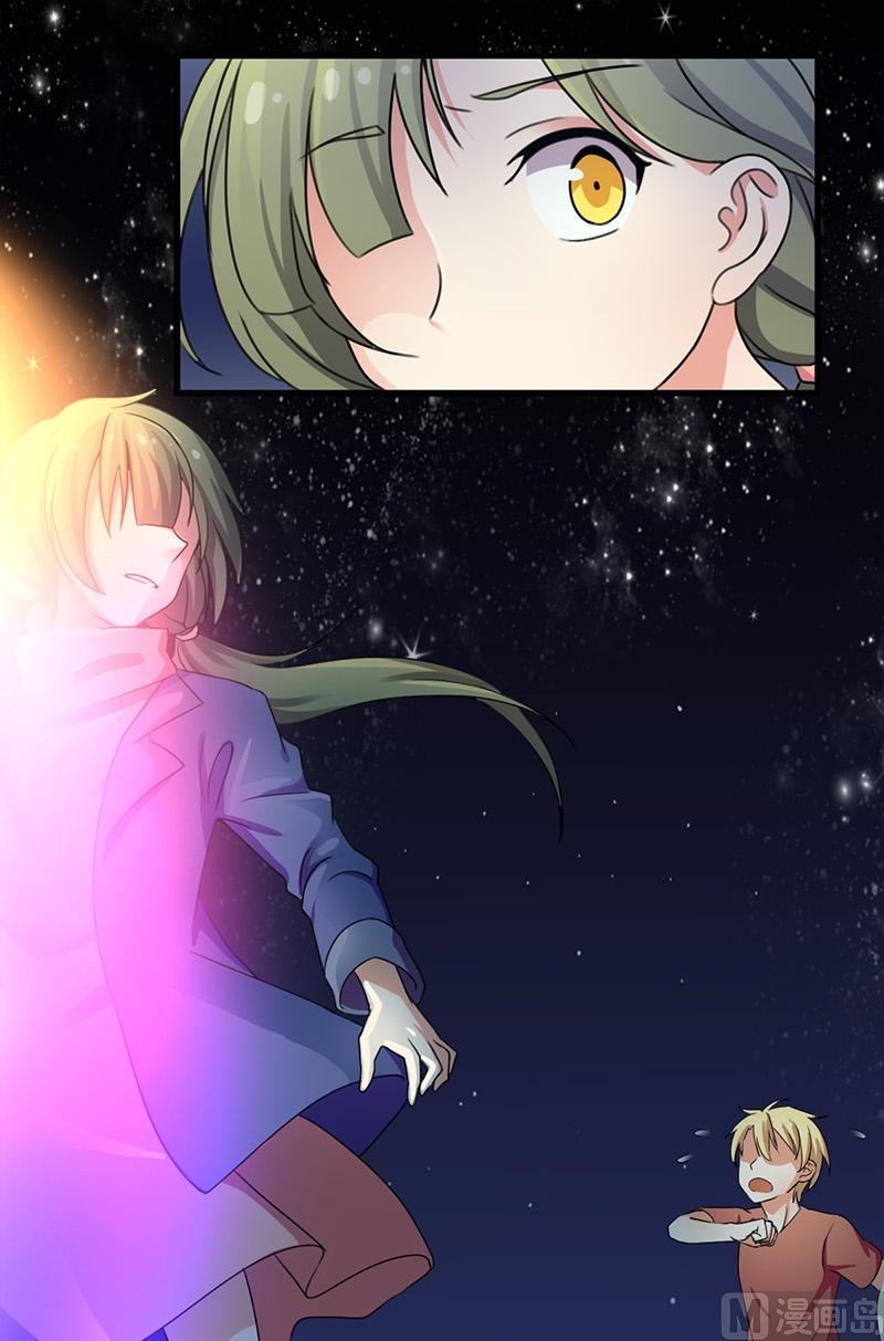 第3话 前往异世界-第4话