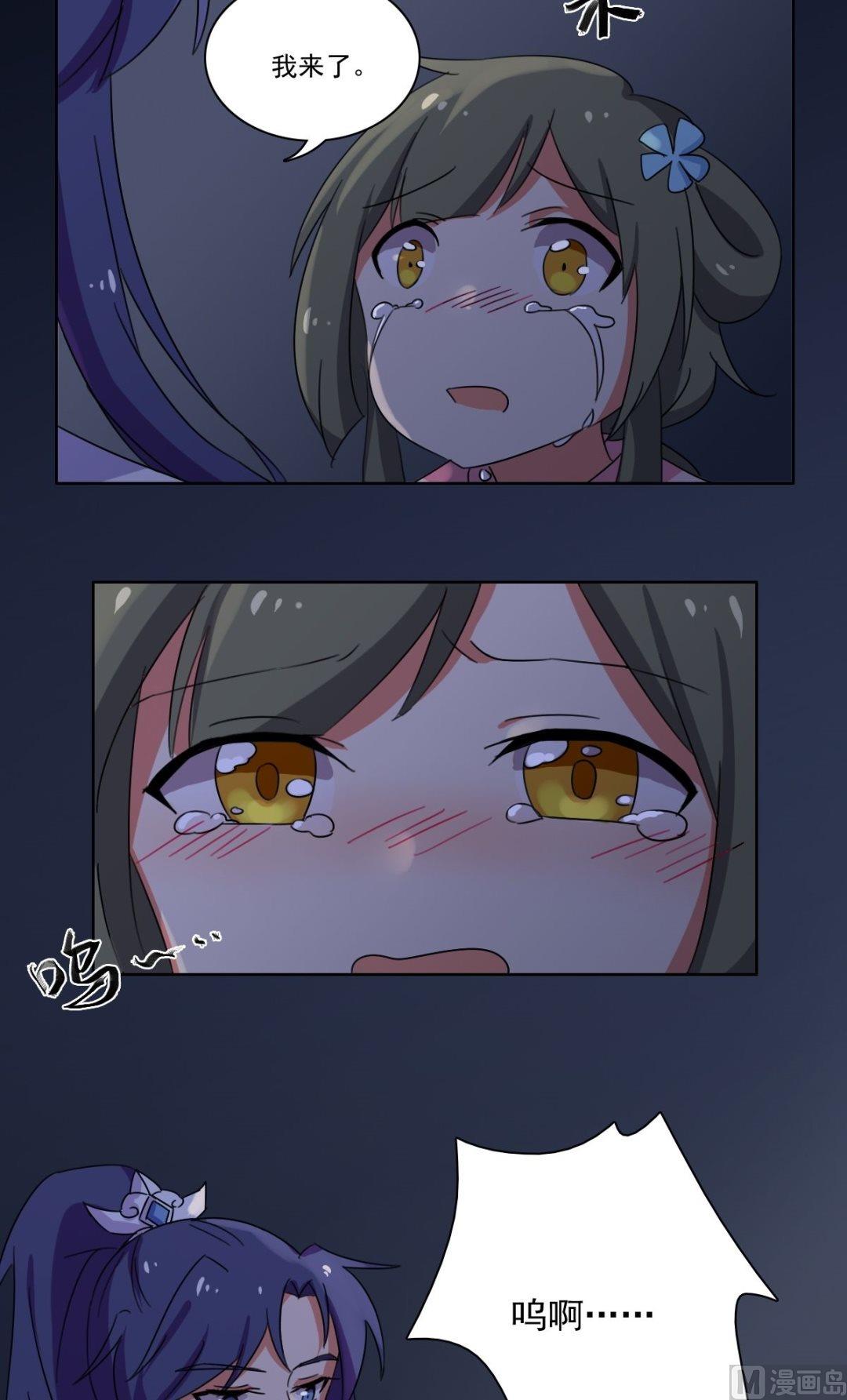 第37话 林间的-第38话