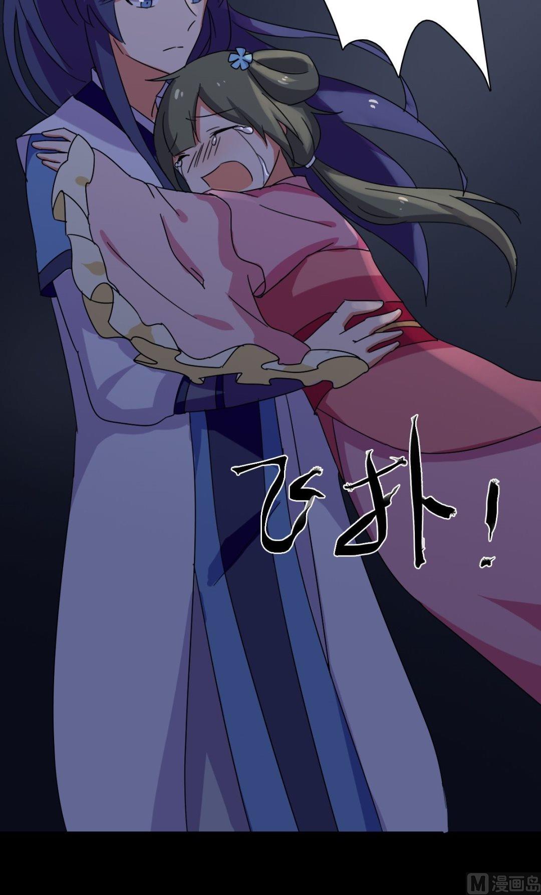 第37话 林间的-第38话