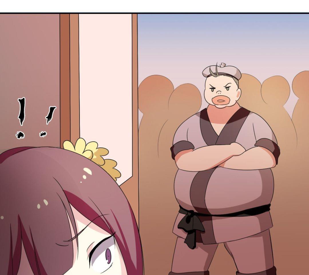 第43话 暴露-第44话