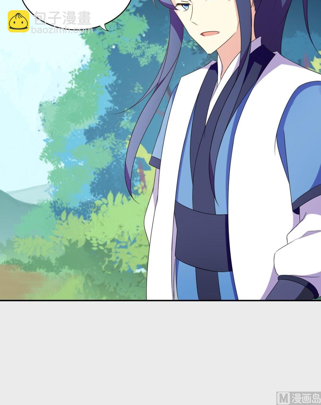 第47话 下山-第48话