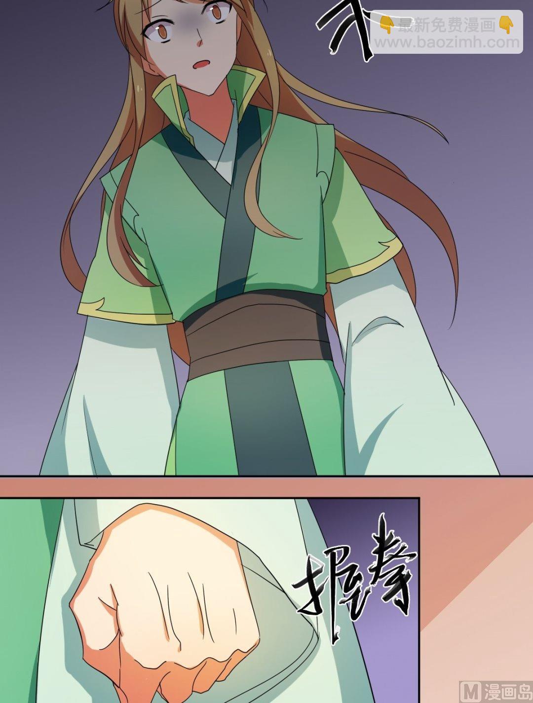 第51话 药神谷-第52话