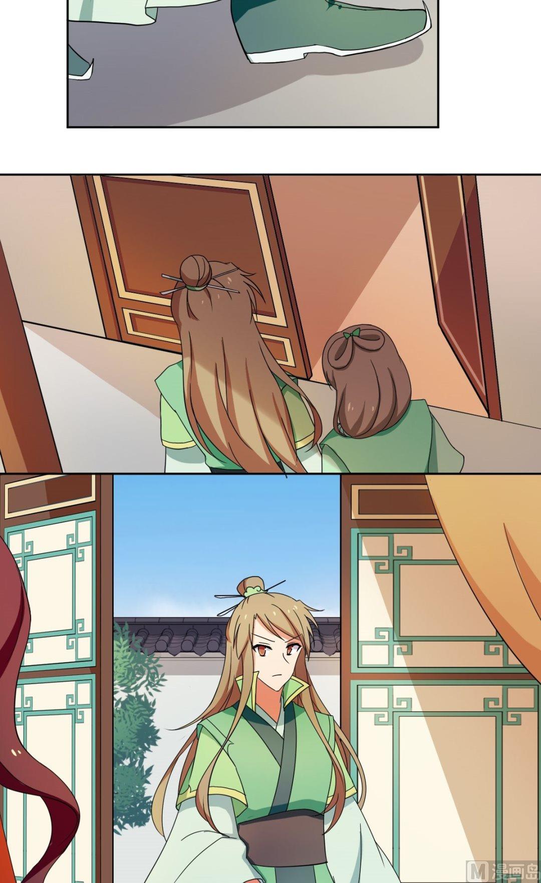 第51话 药神谷-第52话