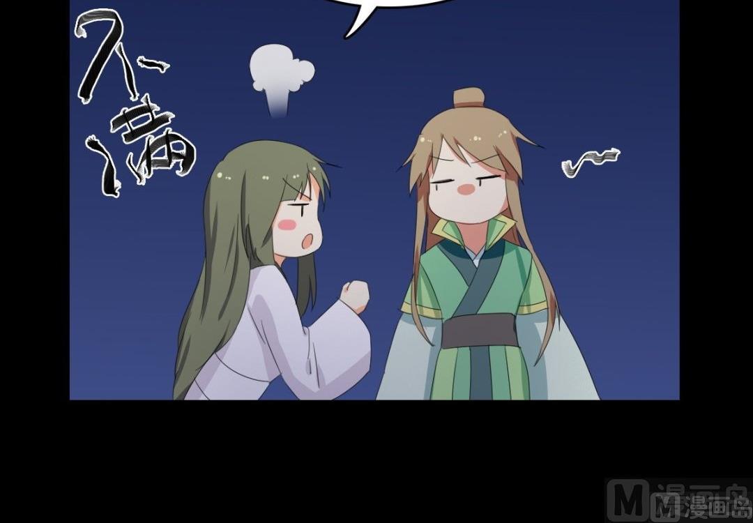 第63话 喝酒（下）-第64话