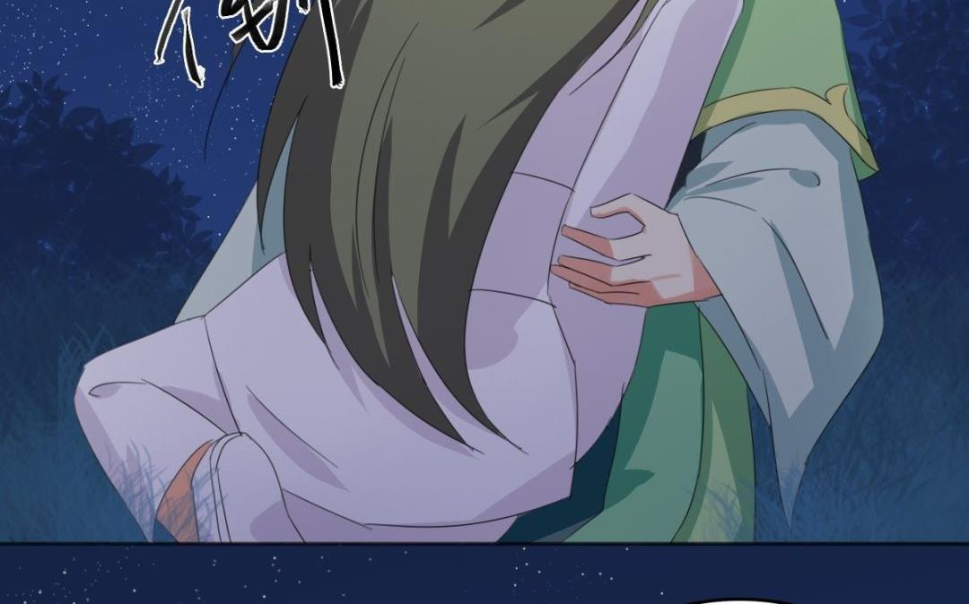 第63话 喝酒（下）-第64话