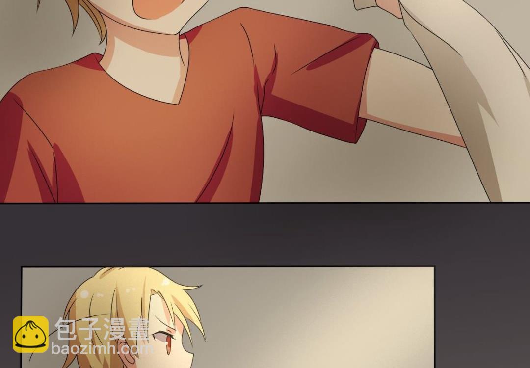 第65话 番外：王明（下）(1/3)-第66话