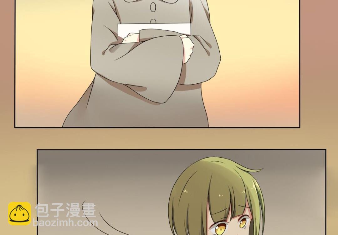 第65话 番外：王明（下）(1/3)-第66话