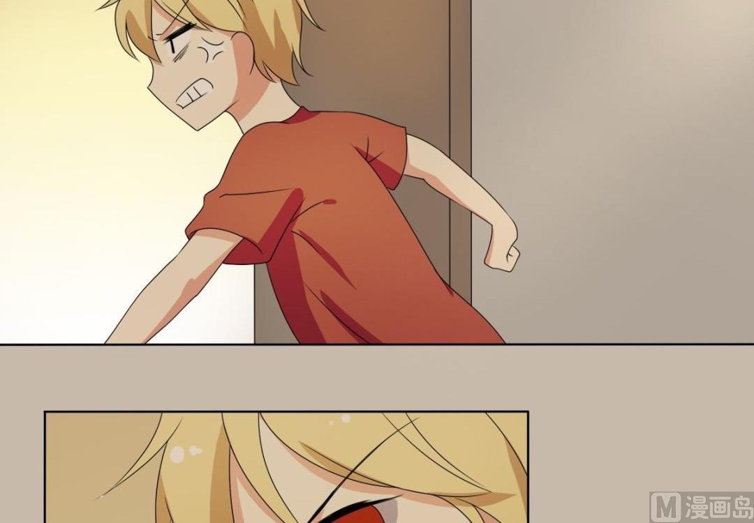 第65话 番外：王明（下）(1/3)-第66话