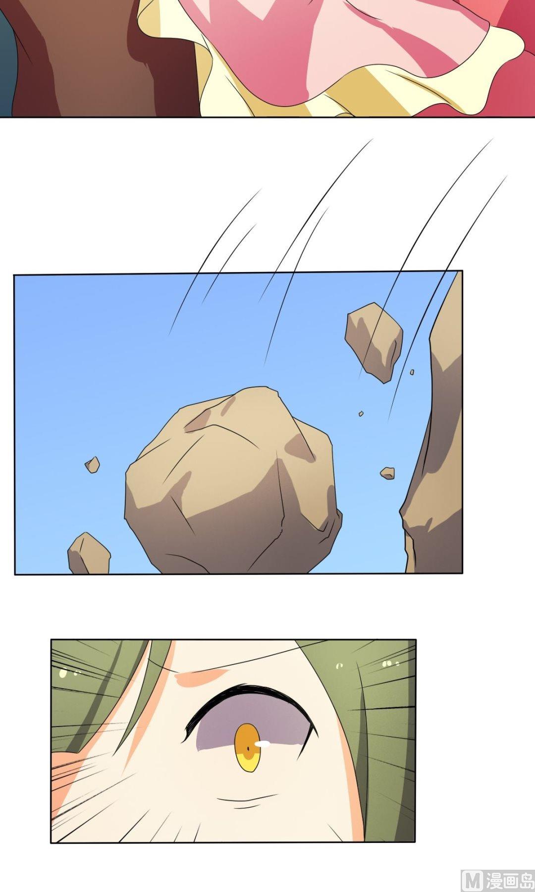 第67话 逃离(1/2)-第68话