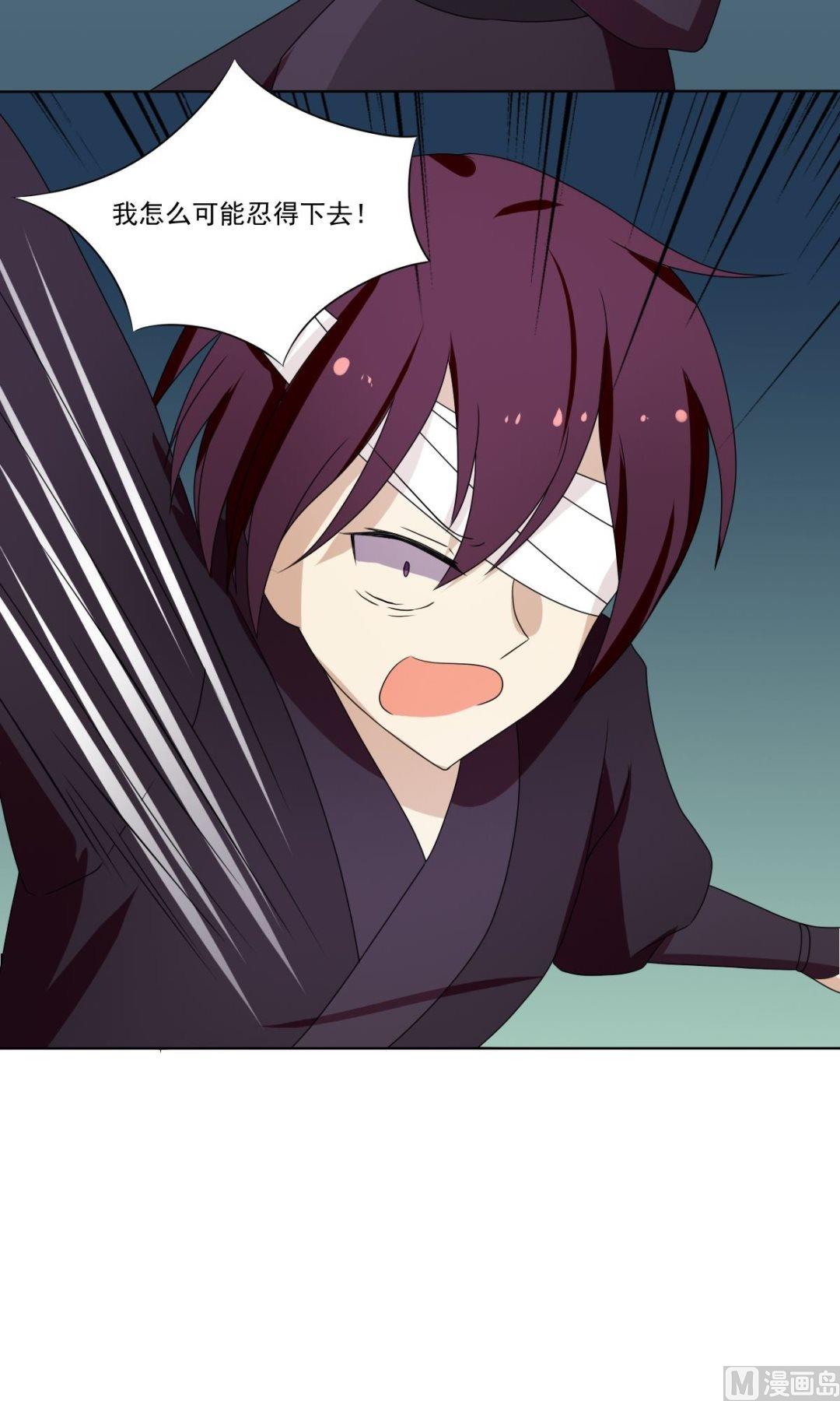 第67话 逃离(1/2)-第68话