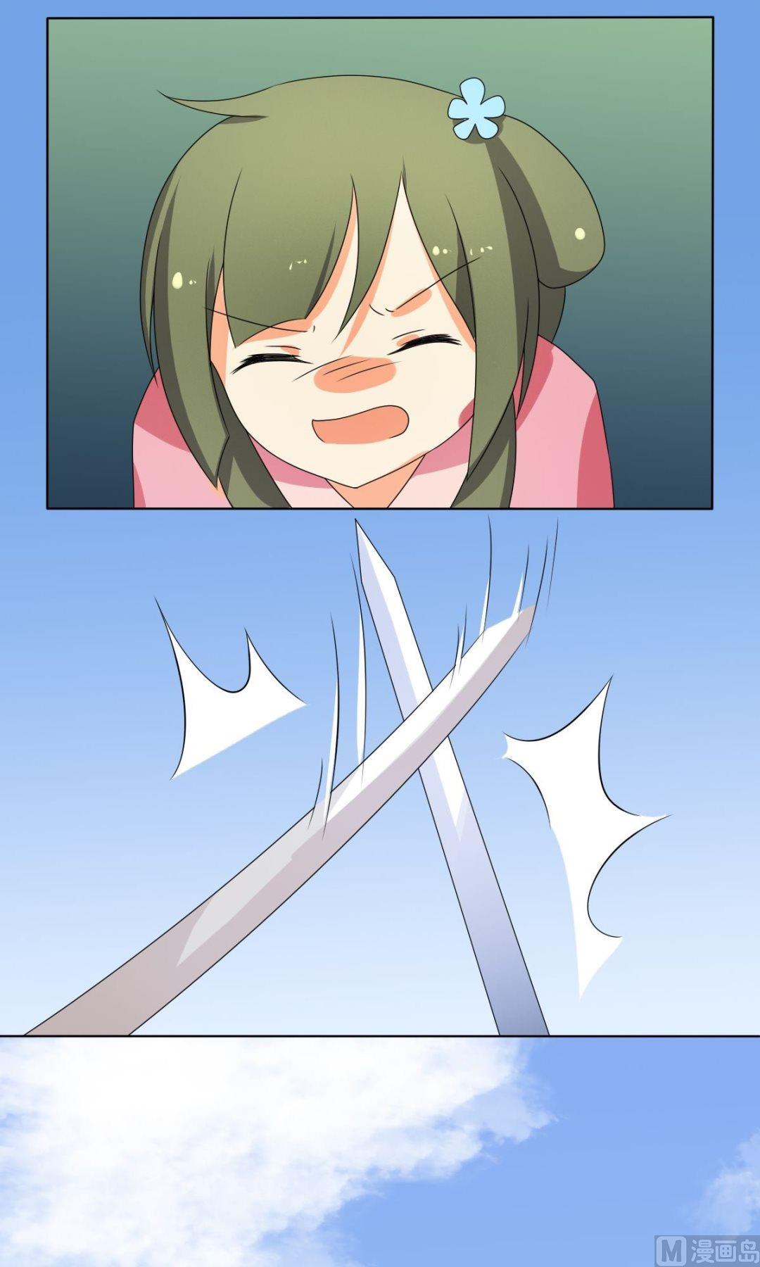 第67话 逃离(1/2)-第68话