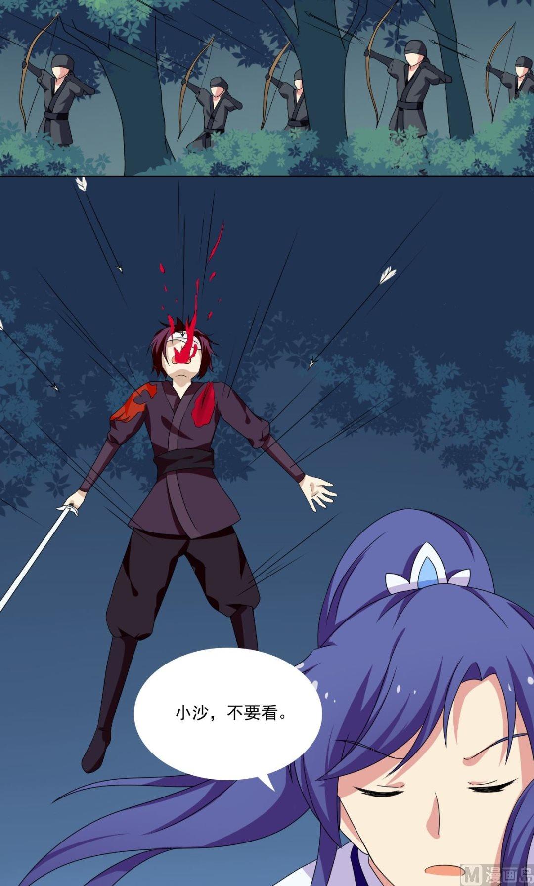 第67话 逃离(1/2)-第68话