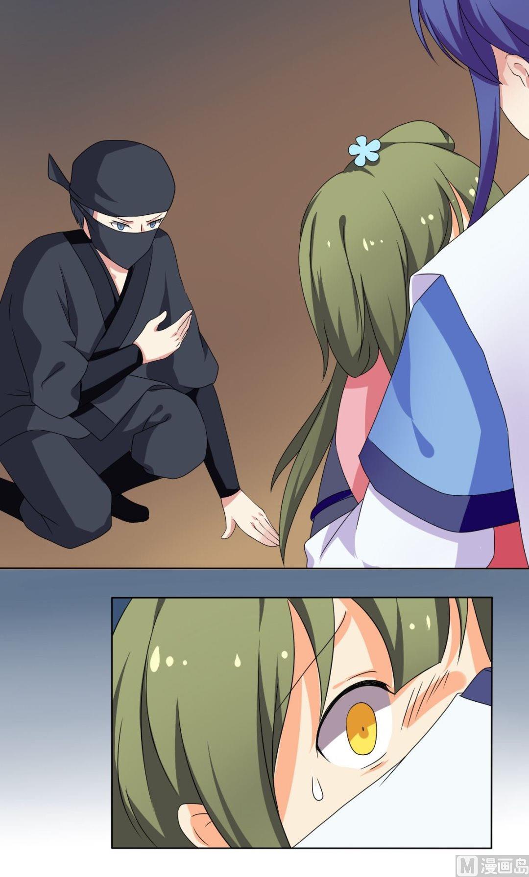 第67话 逃离(1/2)-第68话