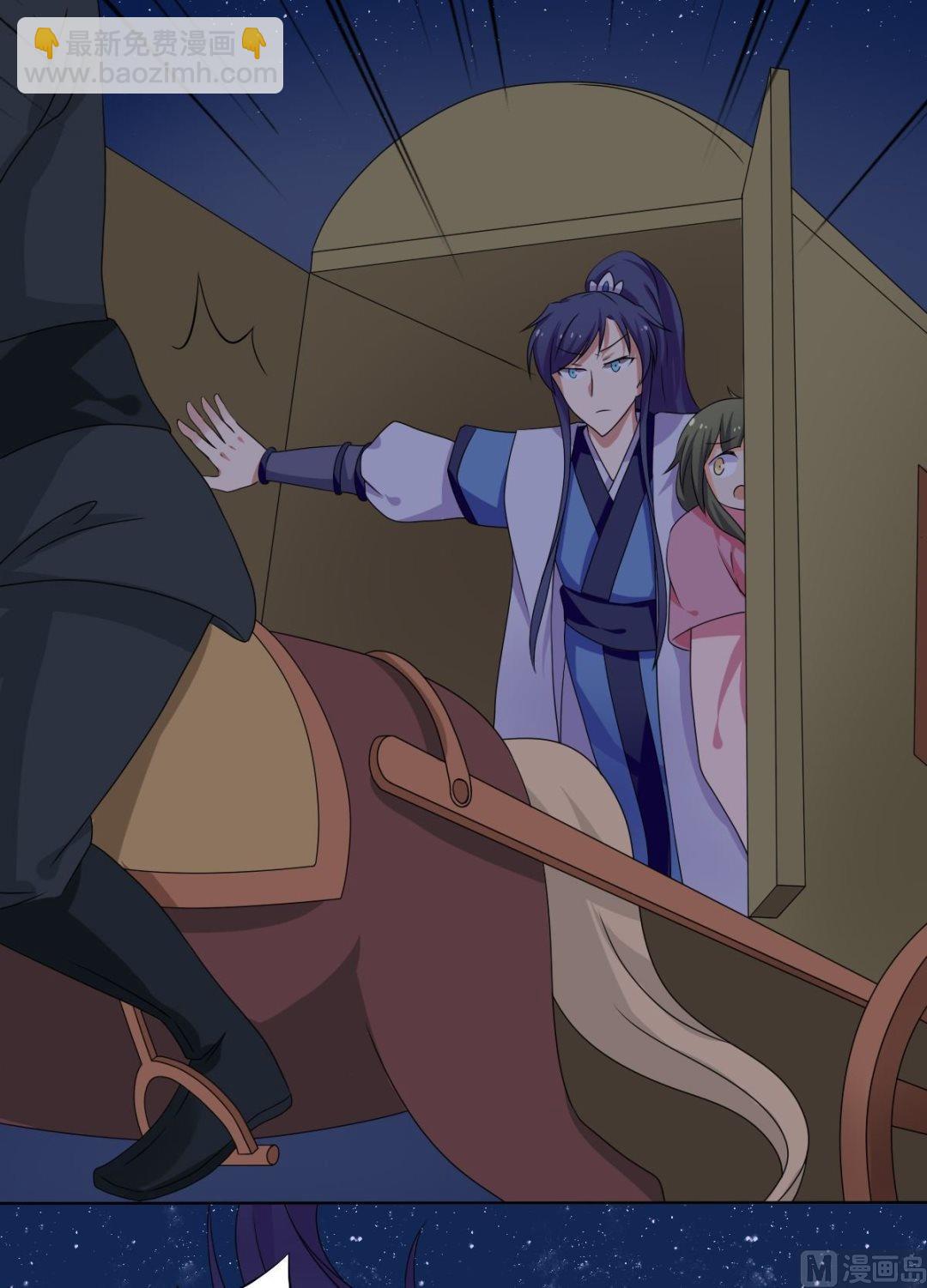 第67话 逃离(1/2)-第68话