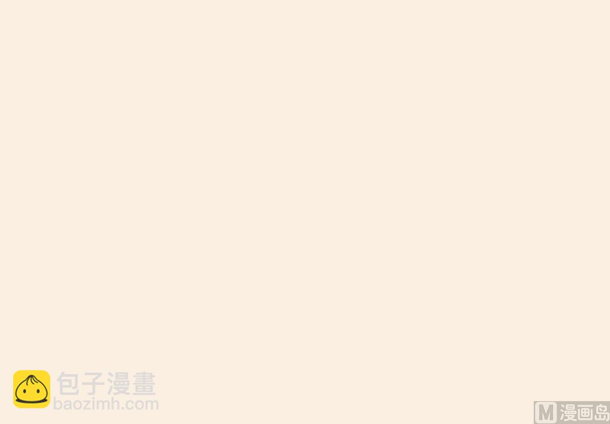 第69话 试探(1/3)-第70话