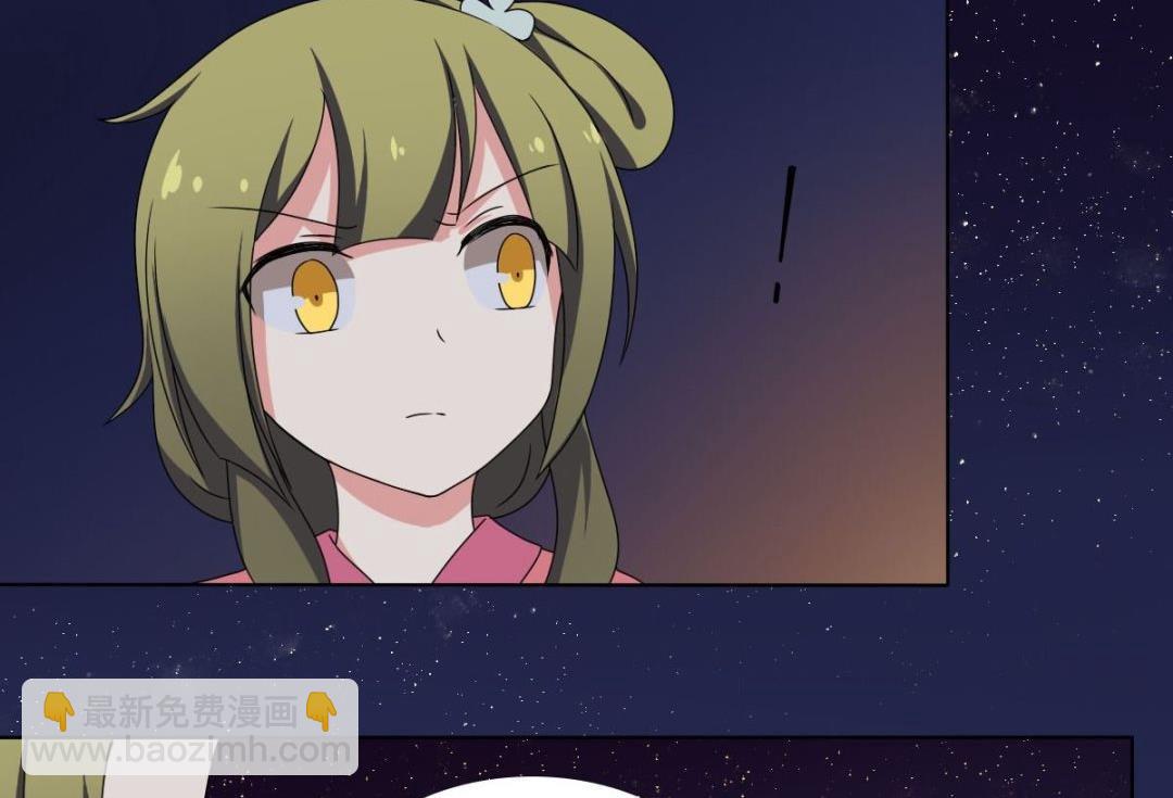 第69话 试探(1/3)-第70话